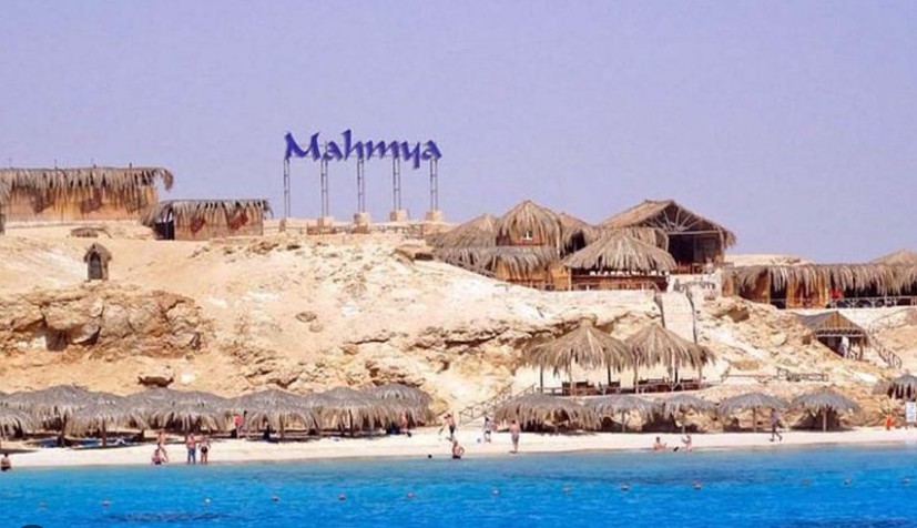 Isola di Mahmya